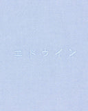 131136405_ai-2022-edwin-i0312830167-big-ox-shirtblue_6_p.jpg