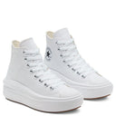13498377_replace-converse-568498-ct-movewhite_2_p.jpg