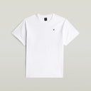 20146444_ai-2025-g-star-d26839-c784-back-photoh750-white-denim_6_p.jpg