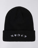 20511130_ai-2024-edwin-i034123-gothic-beanieblack.jpg