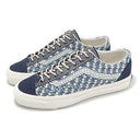 20829129_pe-2025-vans-premium-old-skool-36-limited-vn000d8hebr1navyturtledove_3_p.jpg