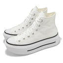 22367675_replace-converse-a12976c-ct-lft-duble-stack-hiwhite.jpg
