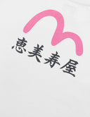 23694156_pe-2026-evisu-2eaejm5ts6112-evisyawhite_3_p.jpg